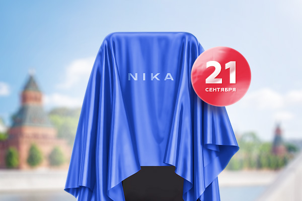 Презентация нового смартфона Nika в Москве