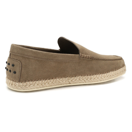 Эспадрильи мужские 41 размер белый